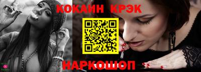 метадон Балаково