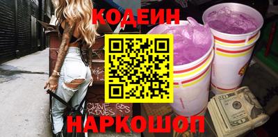 мефедрон Балашиха