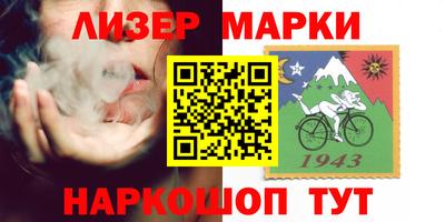 мефедрон Балашиха