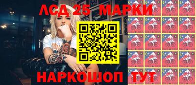 мефедрон Балашиха