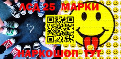 метадон Балаково