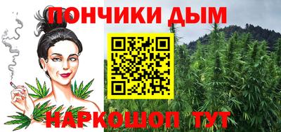 мефедрон Балашиха