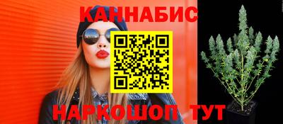 метадон Балаково