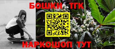 метадон Балаково