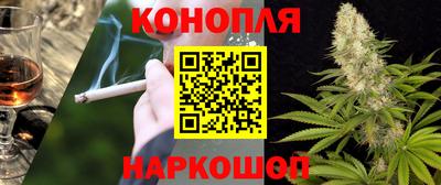 метадон Балаково