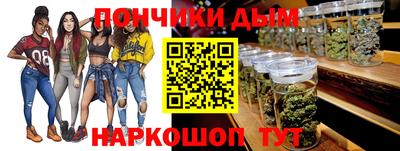 метадон Балаково