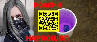 мефедрон Балашиха