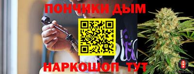 метадон Балаково