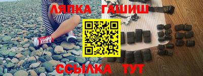 мефедрон Балашиха