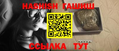 мефедрон Балашиха